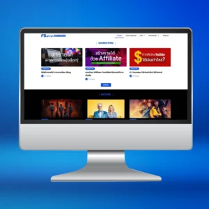 F5.in.th Website