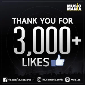 Music Mania Banner
