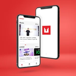 Thaiup Application